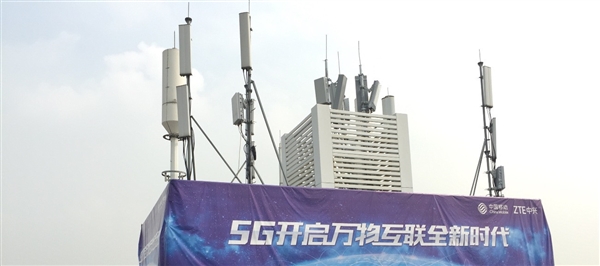 中兴联手中国移动：打通国内第一个5G电话