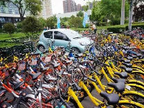 北京工商局：在线预订、共享单车成清明假期投诉热点
