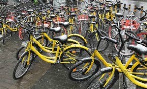 上海市消保委：共享单车成消费投诉热点 同比增加超40倍