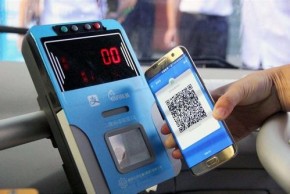 支付宝推出公交NFC乘车技术 武汉首批四条公交线路试点