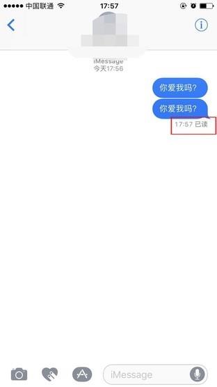 不光语音进度 微信还应弥补这些不足