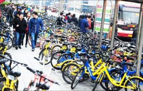 北京市共享单车总数达到220万辆 已超过总需求量