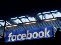 避免被指逃税 Facebook广告收入将不再计入爱尔兰国际总部