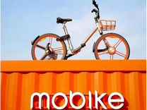 摩拜单车宣布进入德国柏林 提前完成全球200城目标