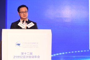 中国互金协会肖翔：将发布个体网络借贷合同要素标准