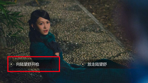 隐形守护者