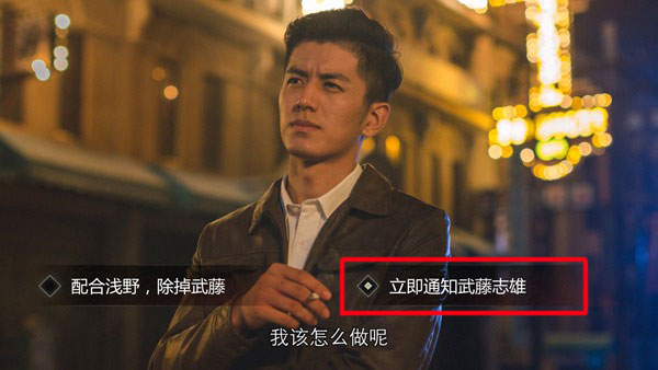隐形守护者