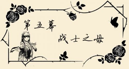 FGO尼禄祭再临高难度副本攻略 尼禄祭副本攻略汇总