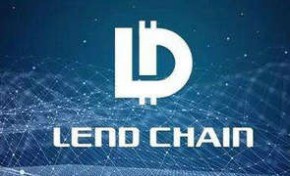 LendChain宣布获得数千万人民币融资 公信宝等联合投资
