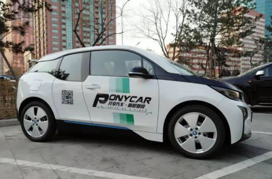 用户超200万运营人效1：25，PonyCar引领共享汽车行业发展