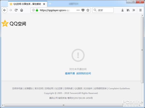 QQ影音或将停更 我们真的还有必要用它吗？