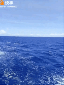 世界海洋日：大海的秘密 快手告诉你