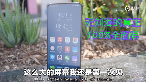 歪果仁挑战表情舞 vivo NEX升降镜头亮了