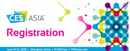 2018CES ASIA | 与思岚科技一起，行走世界，探索未来