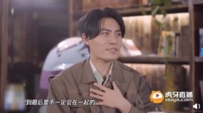 王者荣耀新款悲剧主题情侣皮肤或将上线