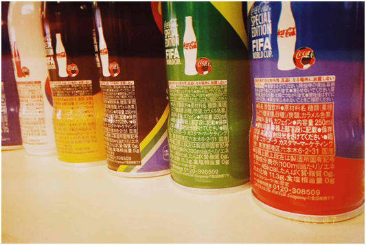 世界杯来了， 苏宁海外购上线世界杯20周年纪念版可乐