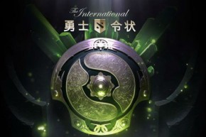 Dota2TI8小绿本怎么升级最划算 小绿本最佳升级方案