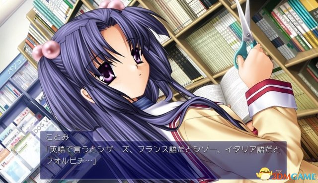 唯美动人恋爱名作《CLANNAD》PS4重制版6.14日发售