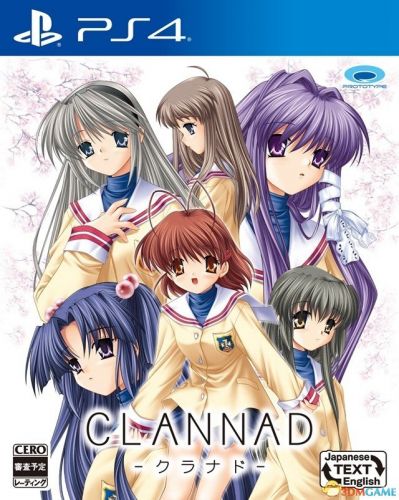 唯美动人恋爱名作《CLANNAD》PS4重制版6.14日发售