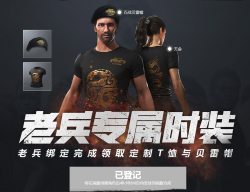 QQ图片20180112142432.png