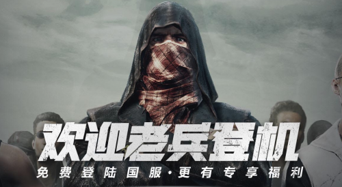 QQ截图20180112142533.png