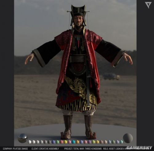 游民星空
