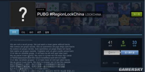 QQ20180115-165816@2x