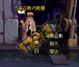 dnf四维首饰宝珠上架 dnf使命任务送圣物武器装备