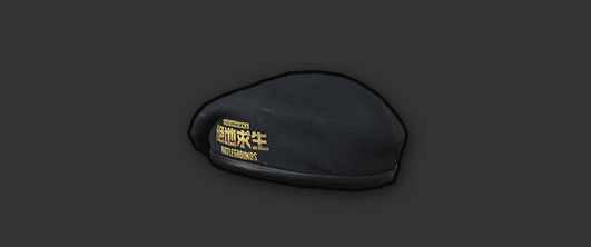 绝地求生国服专属服饰曝光：中国龙和脸谱等元素格外惹眼