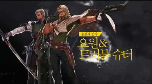dnf韩服新职业枪剑士登场 dnf枪剑士国服预计春节上线