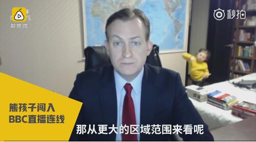 2017五大网红事件是什么 欢乐又搞笑高手在民间