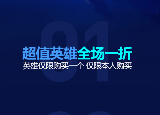 LOL幸运召唤师12月活动开启 幸运召唤师12月活动网址一览