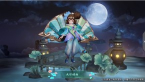 《王者荣耀》小乔青蛇皮肤明日上架：小斗篷+荷花短裙