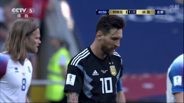 冰岛爆冷闷平阿根廷，优酷世界杯四场比赛狂撒800万红包雨