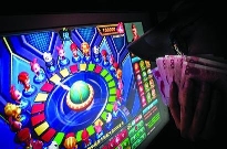 世界杯期间海南严打新型网络赌博，销毁128台赌博游戏机