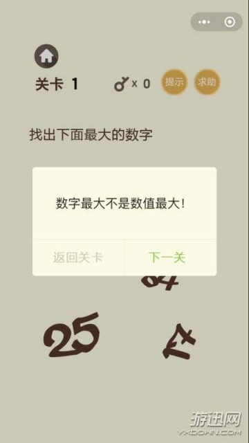 http://upload.techweb.com.cn/s/640/2018/0622/1529631381983.PNG