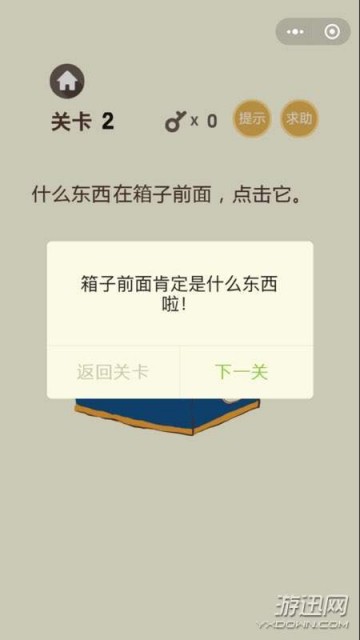 http://upload.techweb.com.cn/s/640/2018/0622/1529631381453.PNG