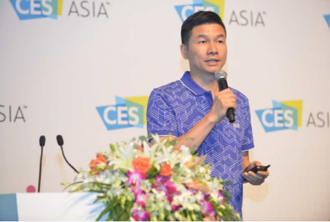 【业界】CES Asia 2018 |第三届中国创造高峰论坛在上海顺利召开