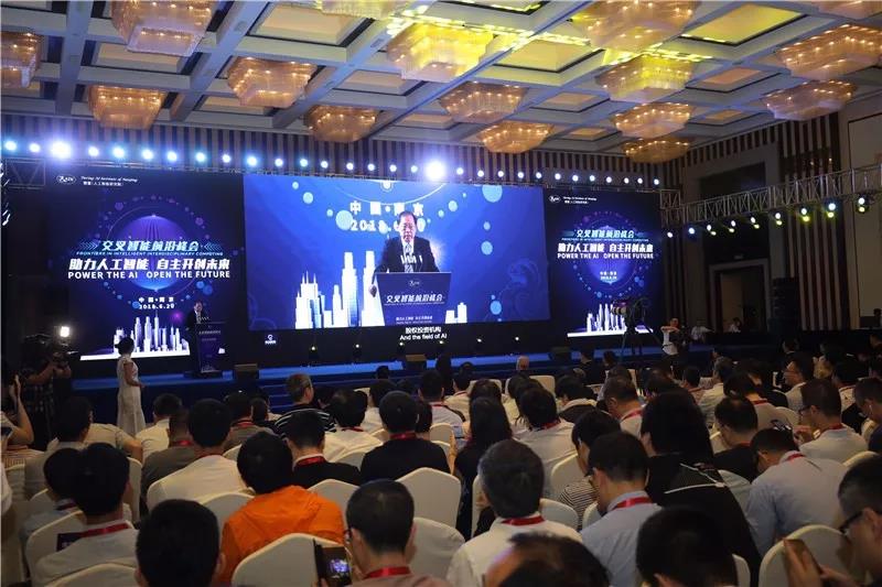 三位图灵奖得主汇聚南京，云创人工智能产品现场展示引关注