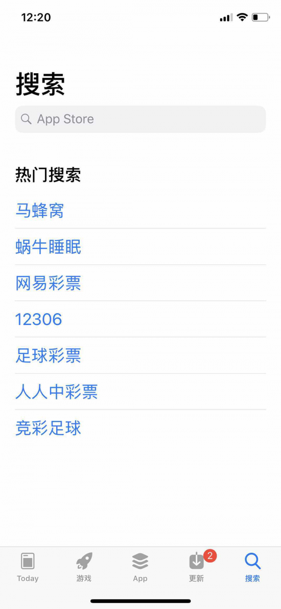 广告遭遇恶评 落入凡尘的马蜂窝和知乎伤害了谁？