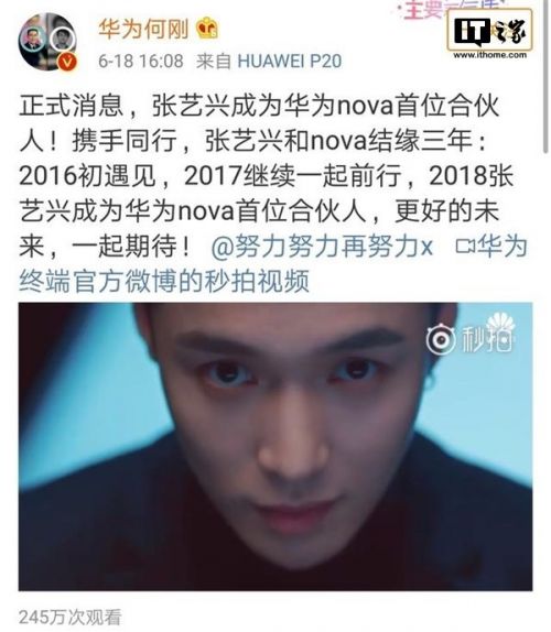QQ图片20180630111743