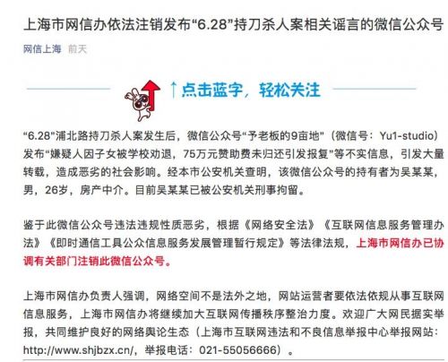 QQ图片20180702092707