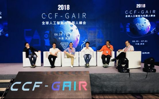 InnoSpace落地深圳湾 打造国际化创业新空间