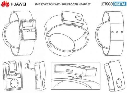 华为大量蓝牙耳机收纳专利获批