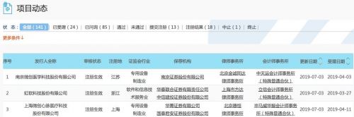 QQ图片20190703210728