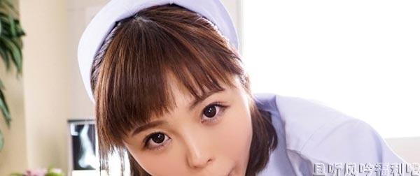 水鸟文乃在医院做护士的那些日子MXGS-974