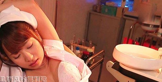 绪川里绪 美女护士的医院病床回忆录