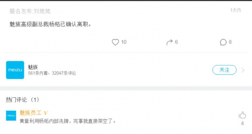 QQ图片20180706095630