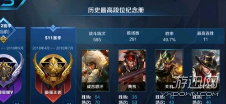 http://upload.techweb.com.cn/s/640/2018/0706/1530847253718.png