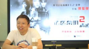 《法医秦明2》播放量近10亿 搜狐视频做对了什么？